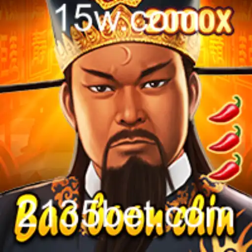 Explorando o Jogo BaoBoonChin: Uma Aventura com 135 Bet